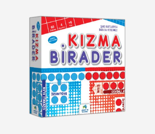 Bim Kızma Birader